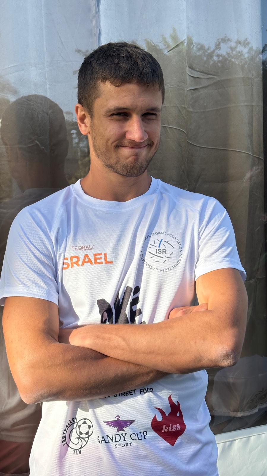 ניקו קדרין