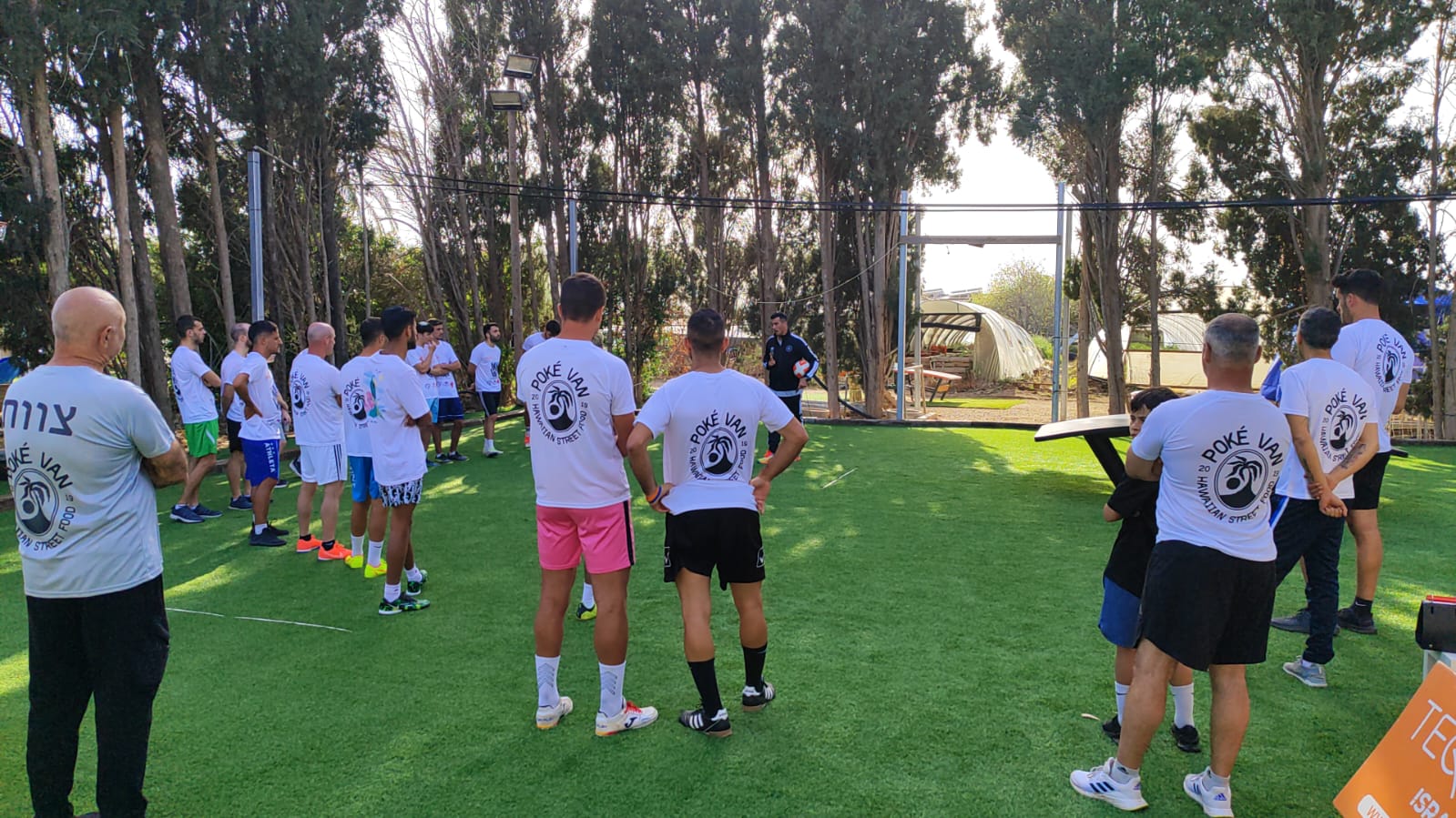 תמונה ראשית מהאירוע